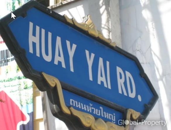 image 2 PPNR024 Pattaya Huay Yai 24 Room Resort for sale