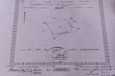 image 7 GPPL0121 Schoenes Grundstueck in der Naehe des Mabprachan-Sees