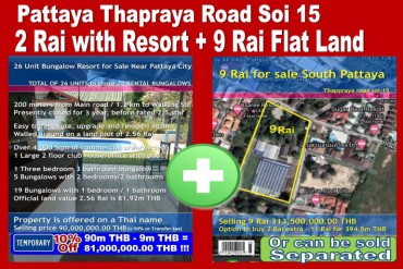 GPPB0272  Pattaya Thappraya Road 2 Rai (resort) and 11 Rai (land) for Sale