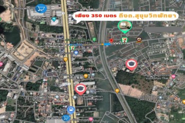 image 4 GPPL0190 Land plot in Sattahip area for sale